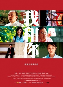 日本特黄乱人伦片
